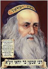 ókori rabbi